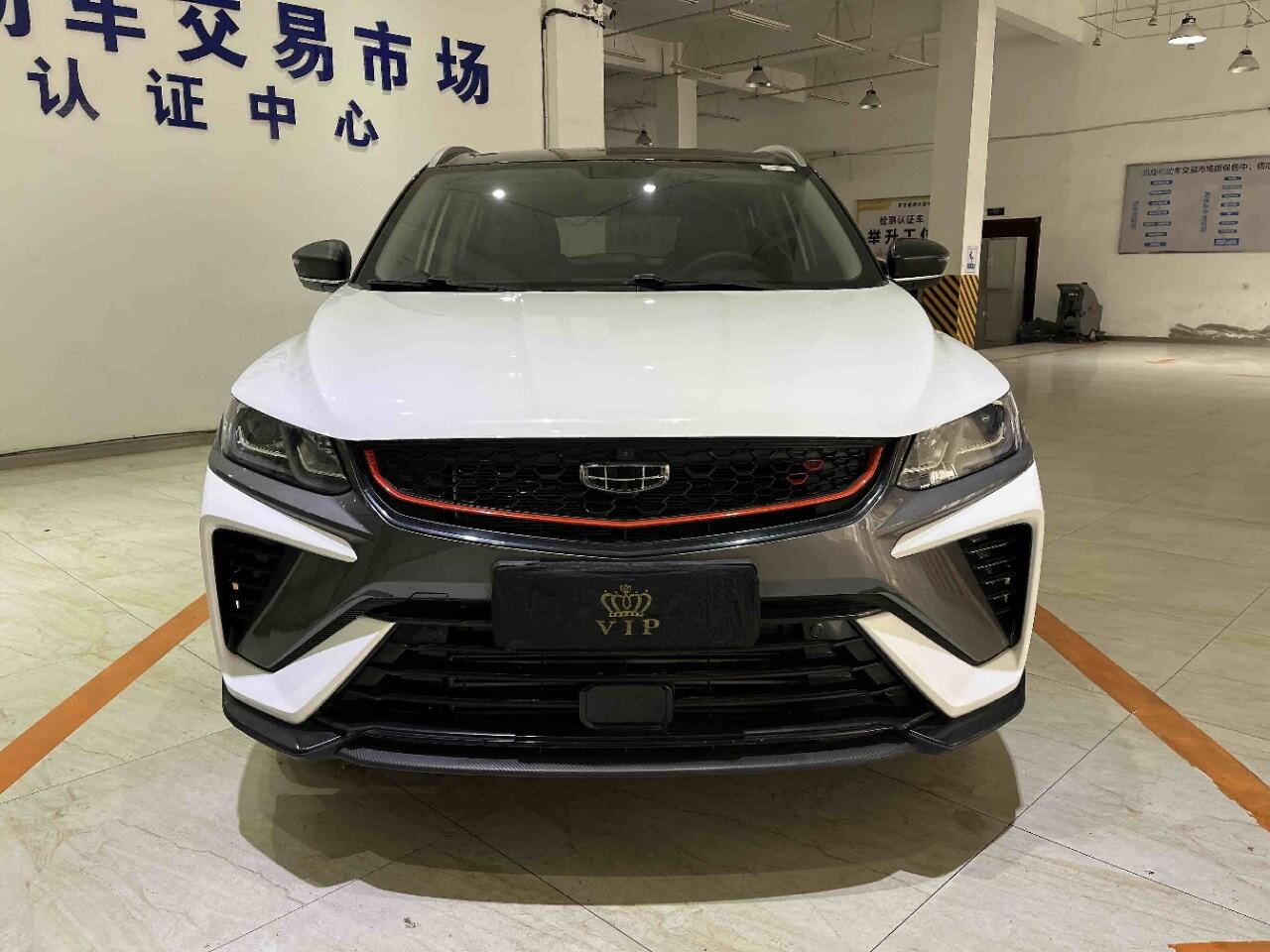 Geely Binyue 2021