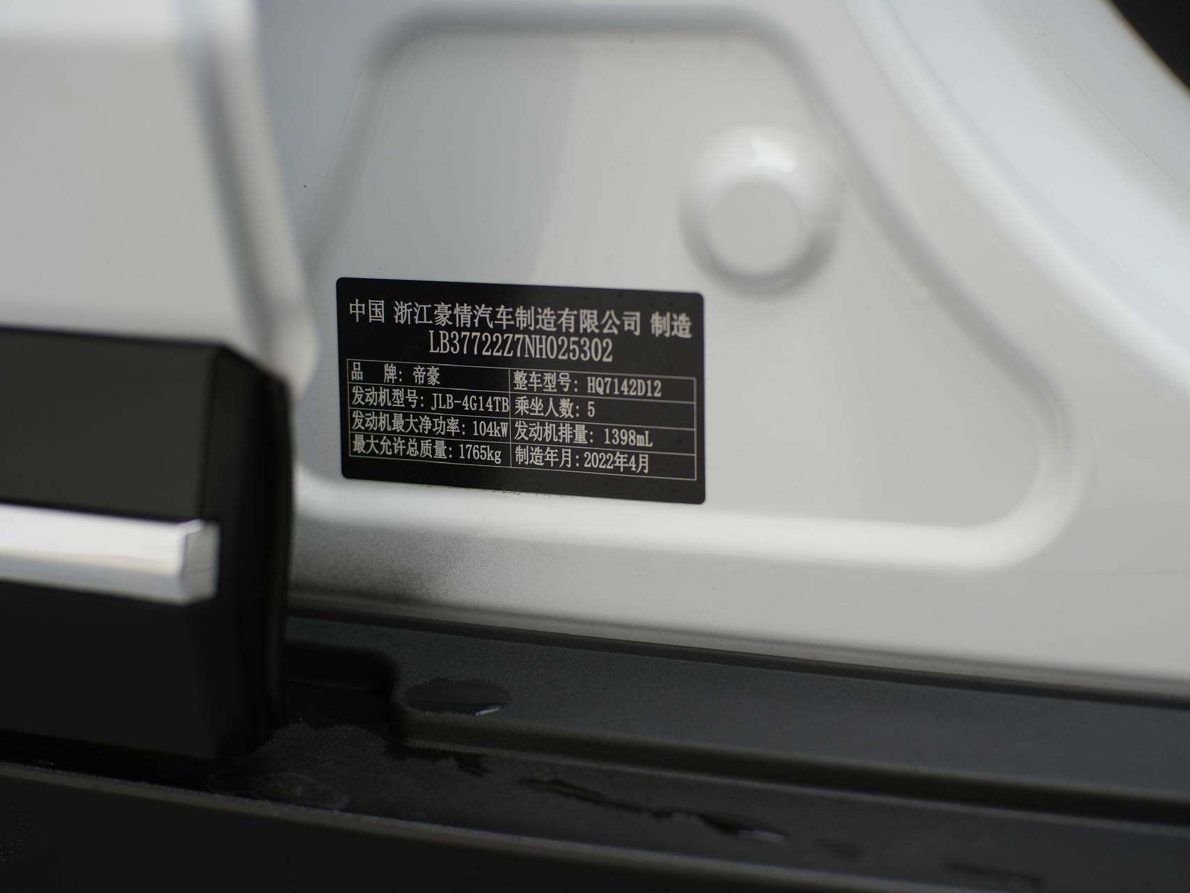 微信图片_20260609102813119_18.jpg