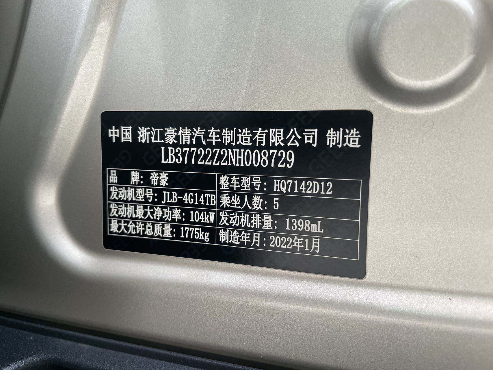 微信图片_20260609163249137_18.jpg