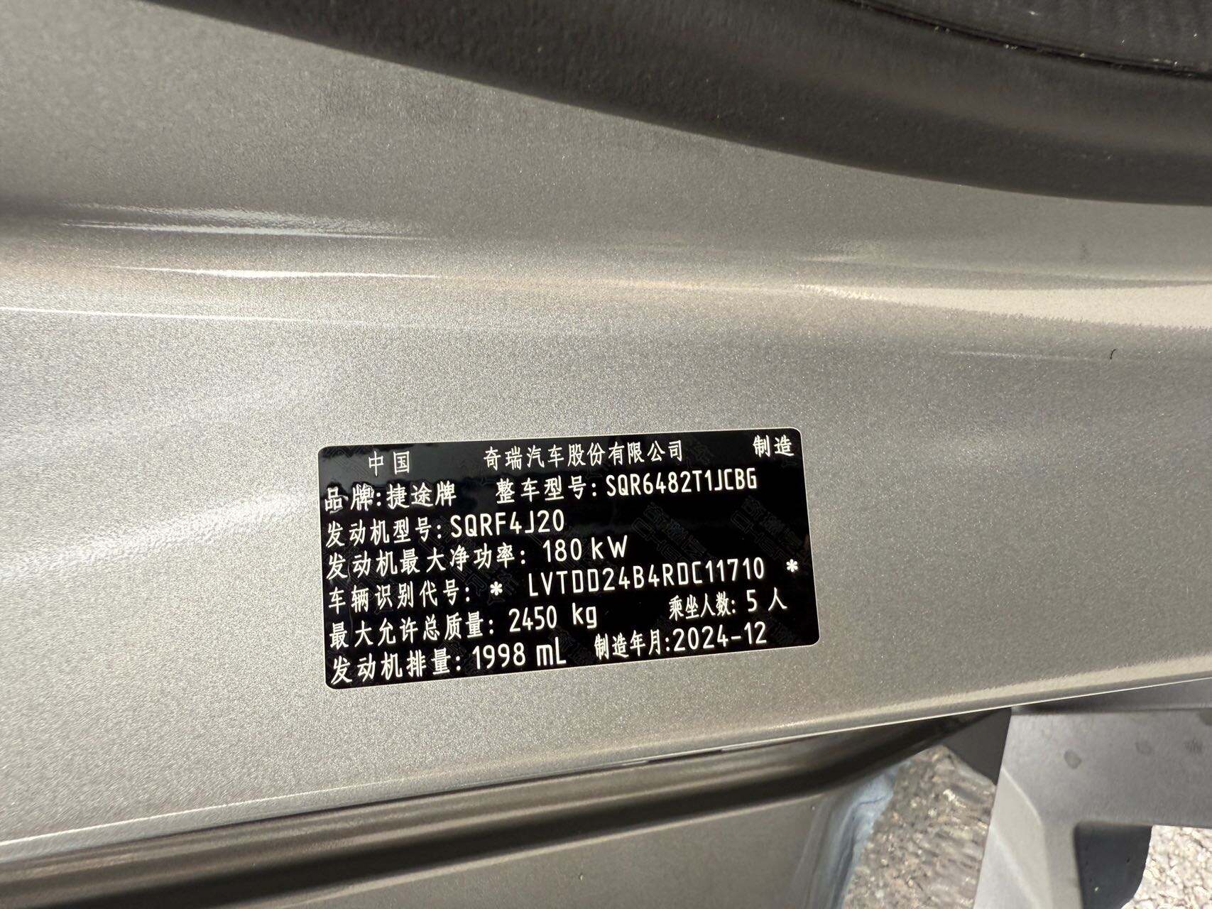 微信图片_2026051116281925_24.jpg