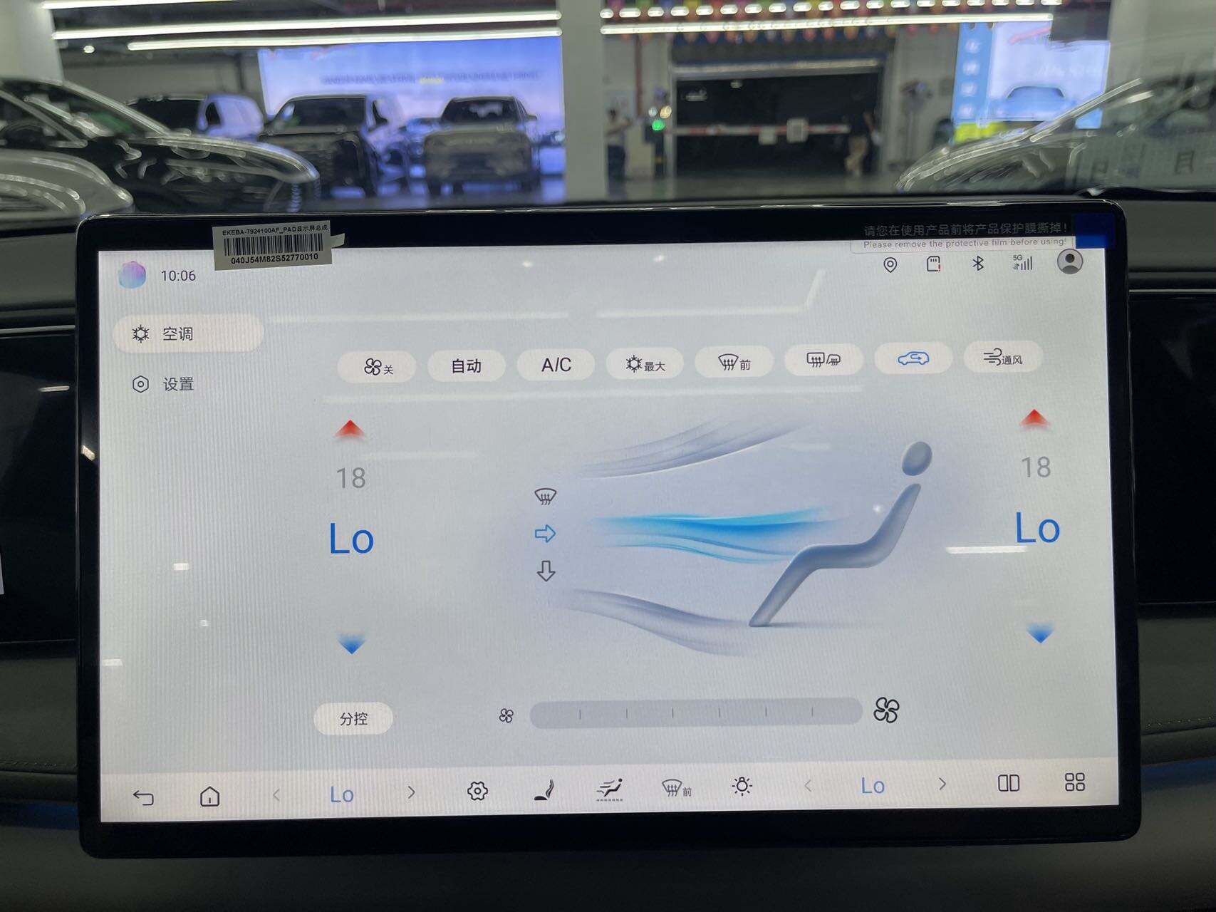 微信图片_20260611103439107_21.jpg