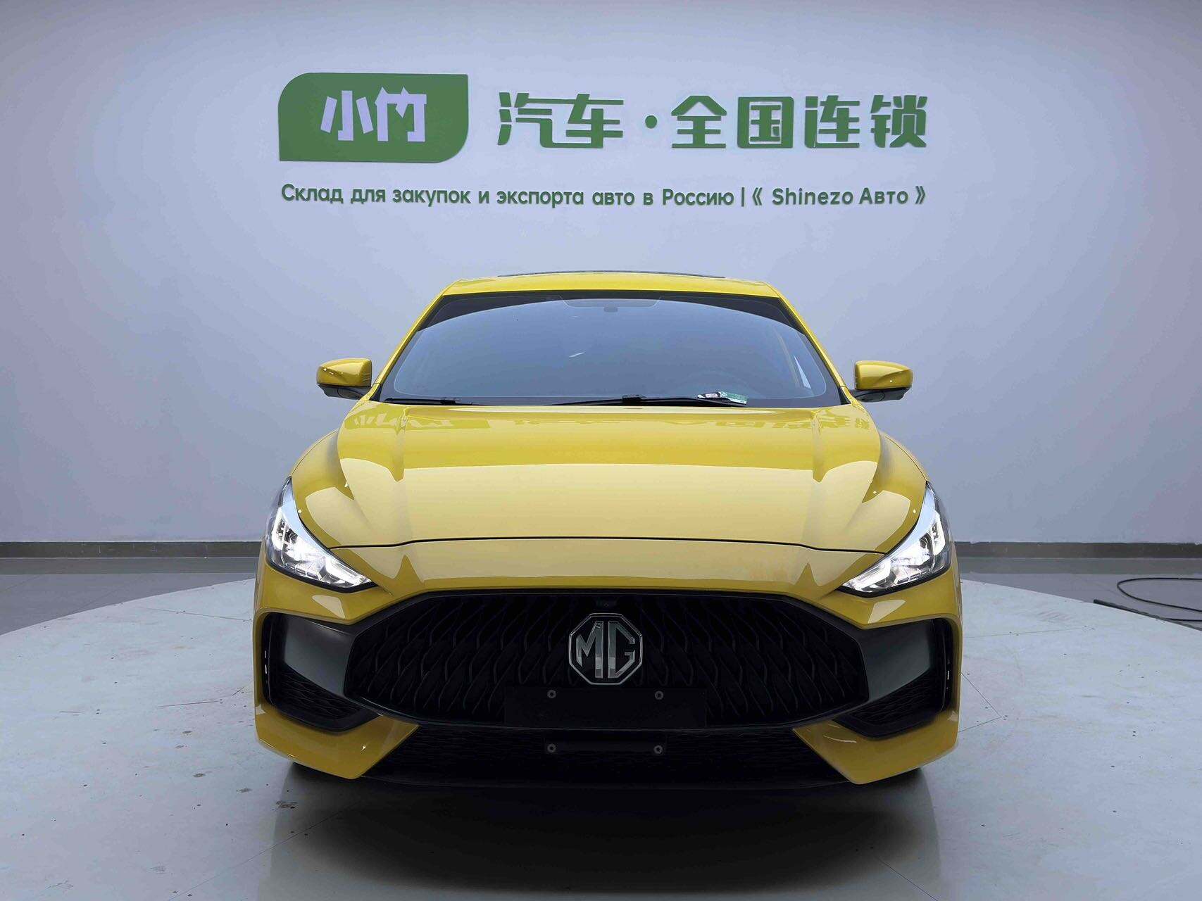 MG5 2022