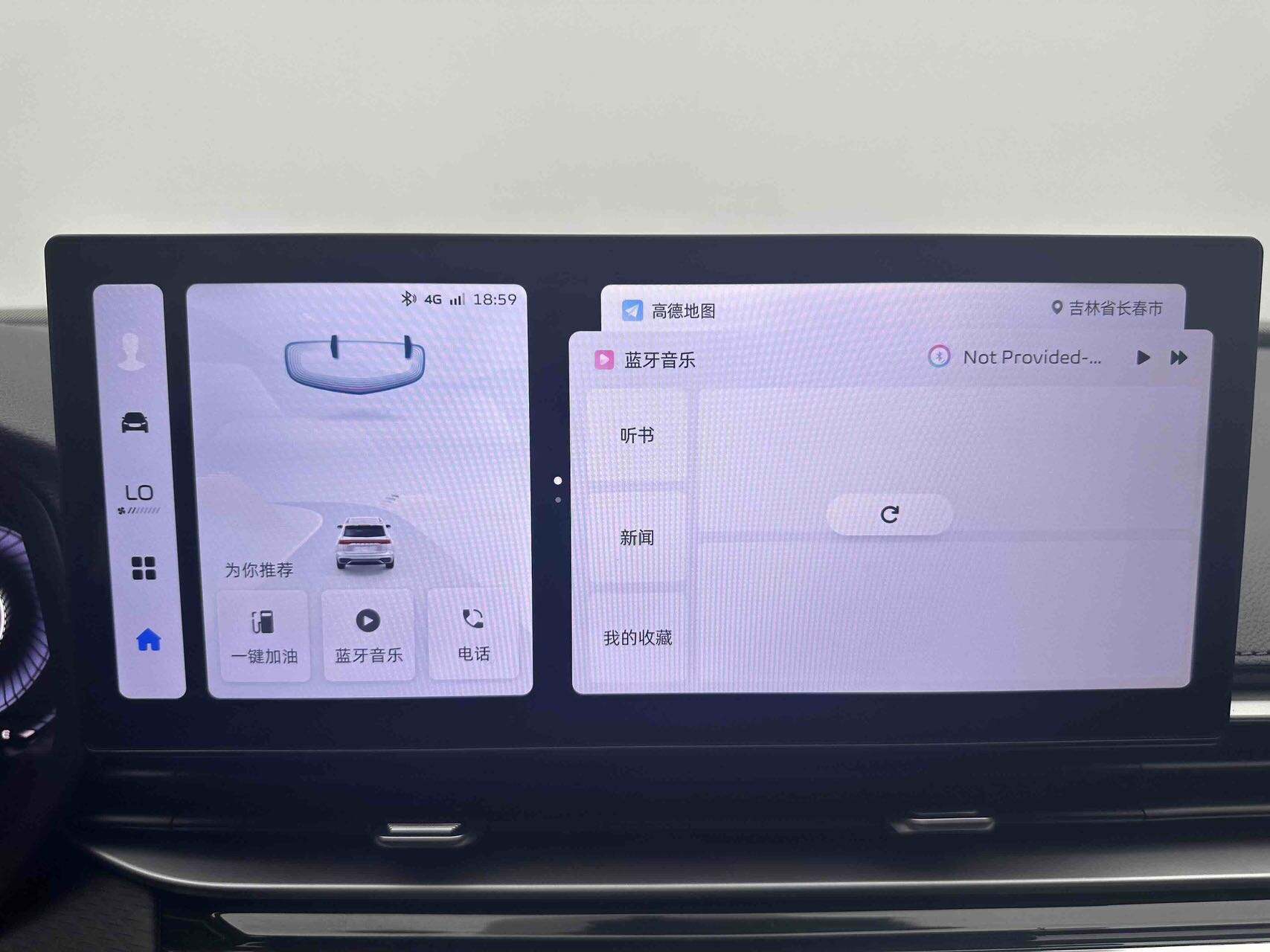 微信图片_20260615163228144_18.jpg