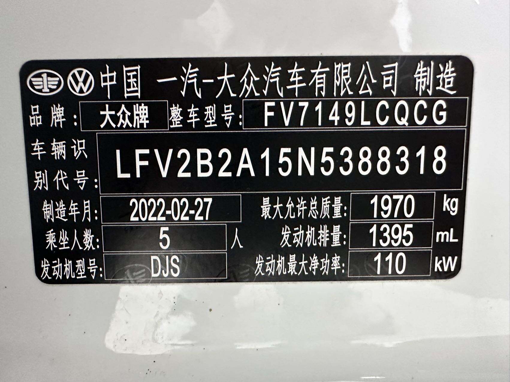 微信图片_20260526093156163_7_28.jpg