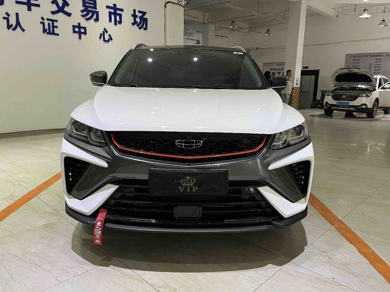 Geely Binyue 2021