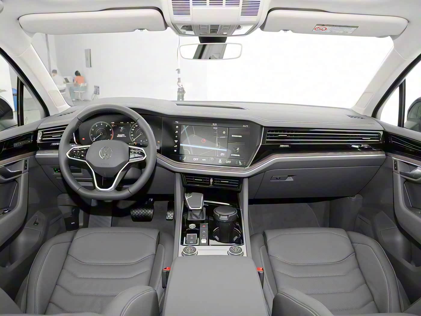 Keahlian Logistik Global