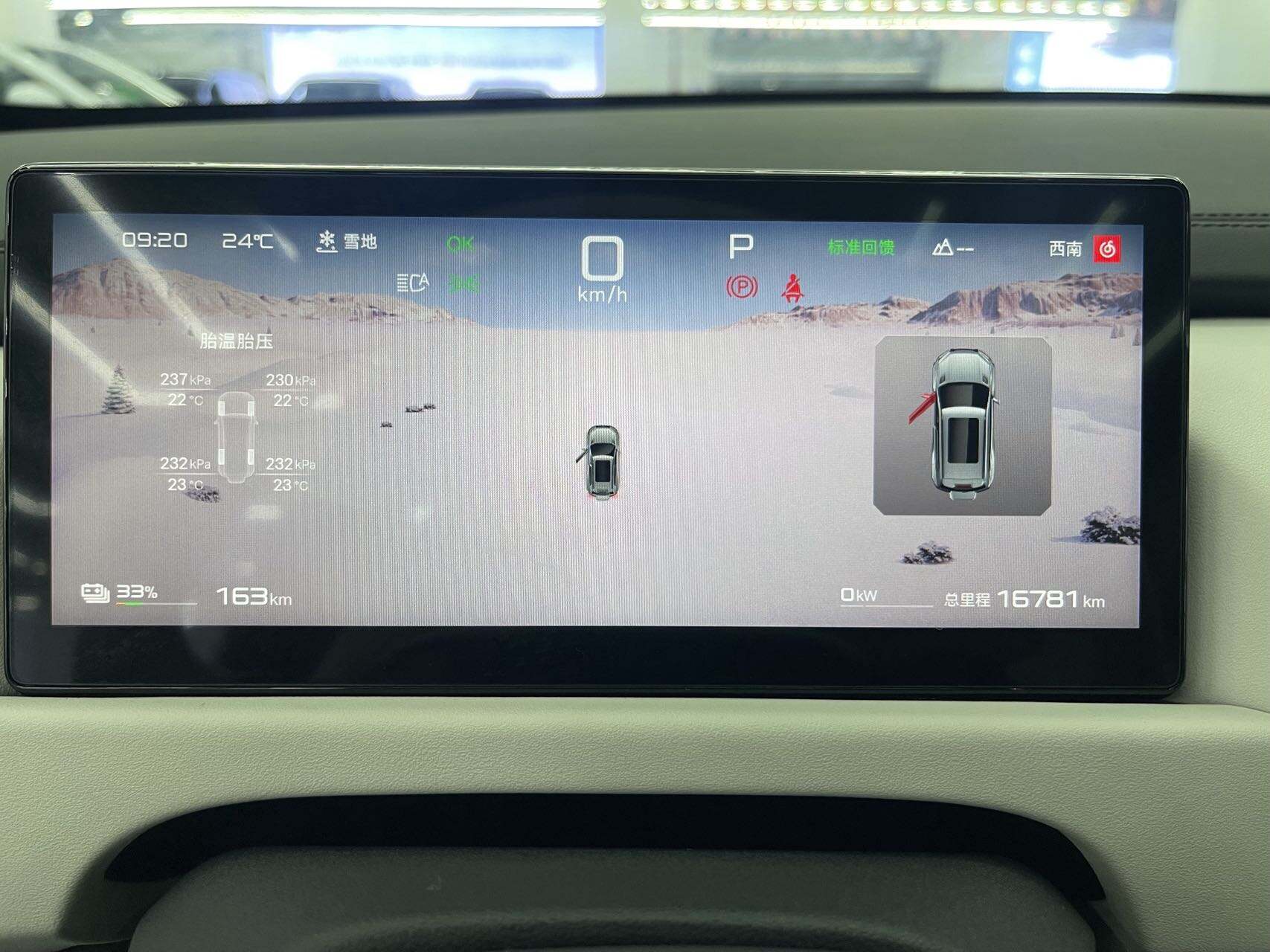 微信图片_20260611095737104_20.jpg