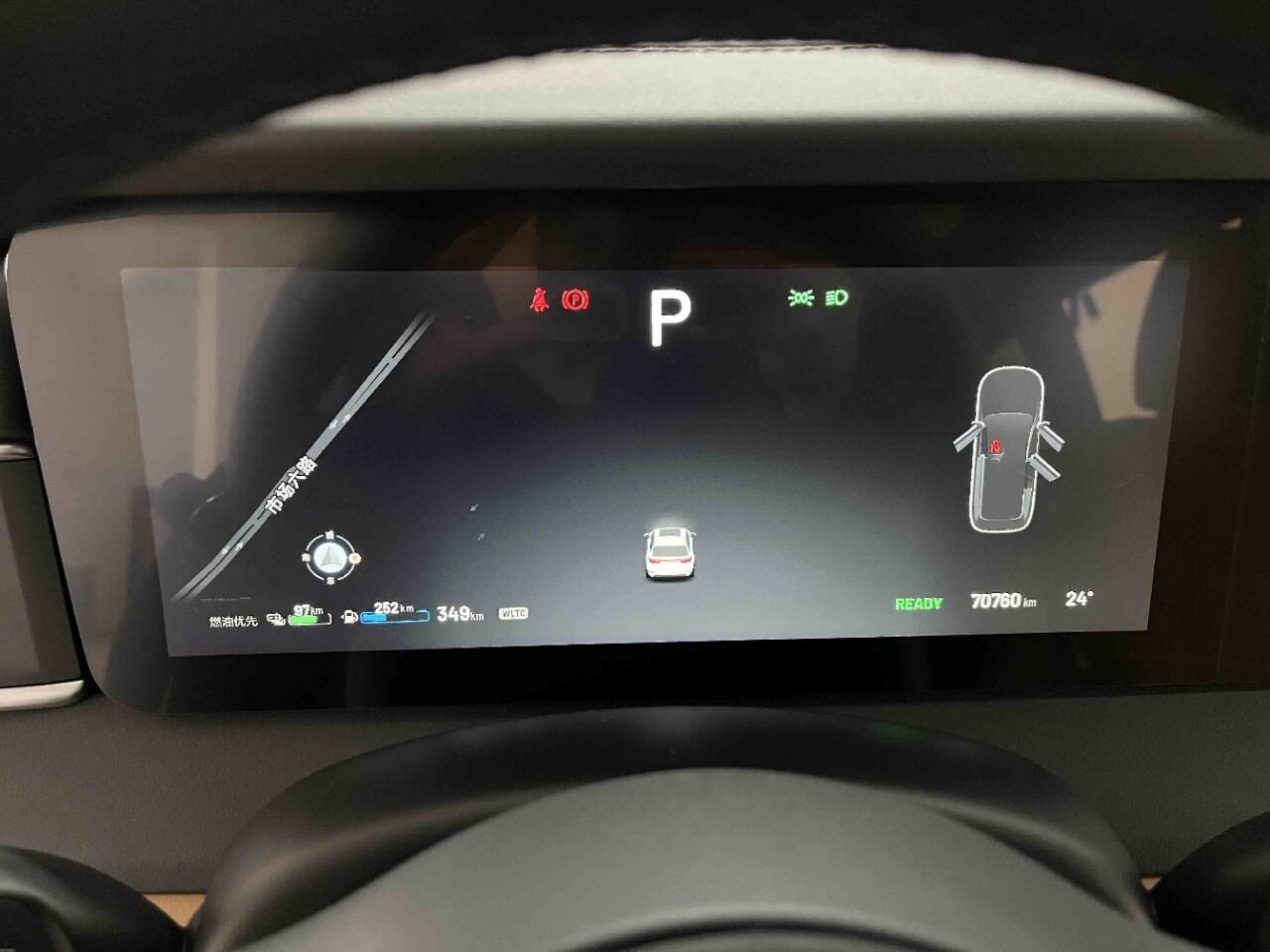 微信图片_2026060916523250_17.jpeg