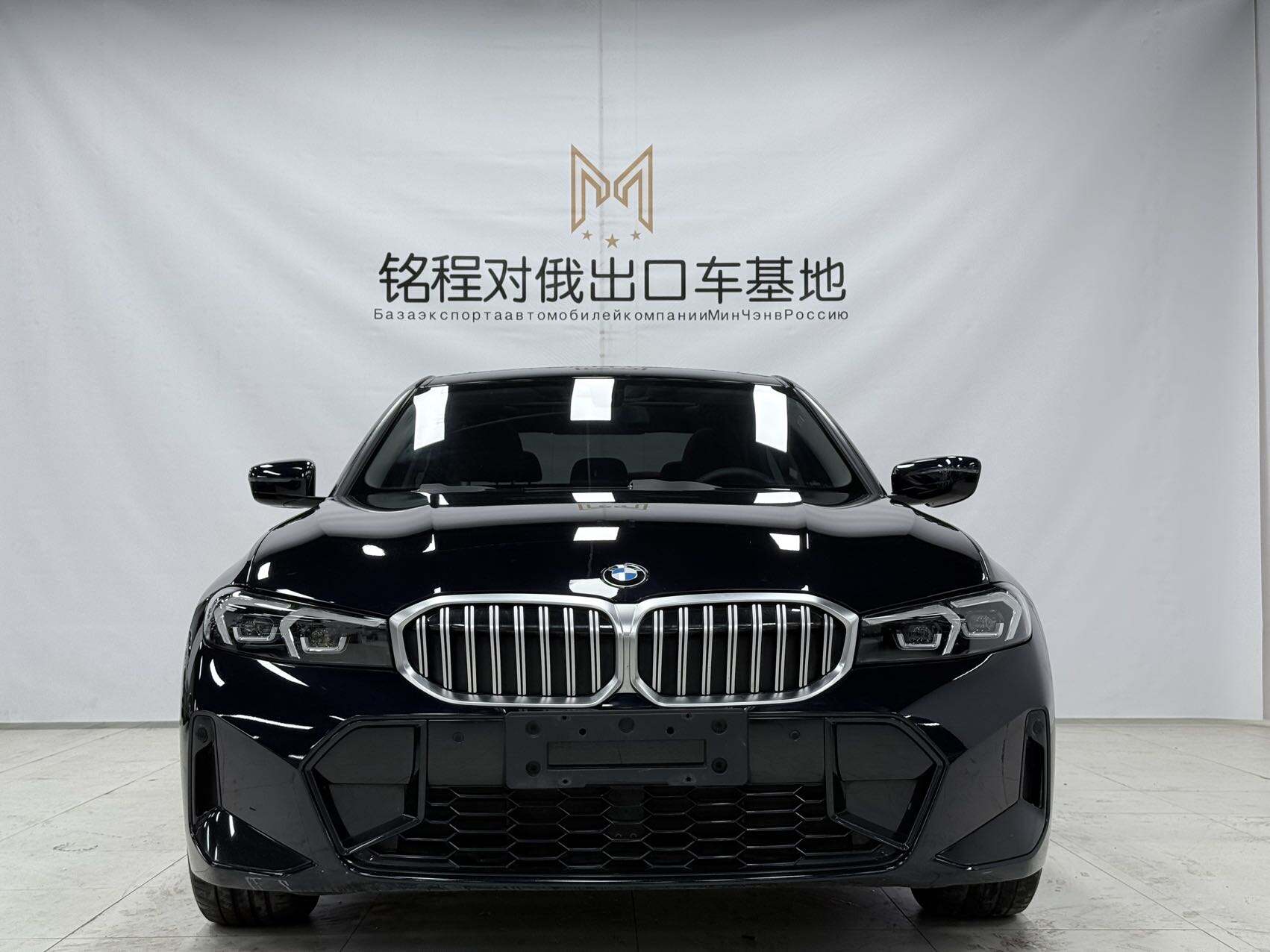BMW 3 Сериясы 2023