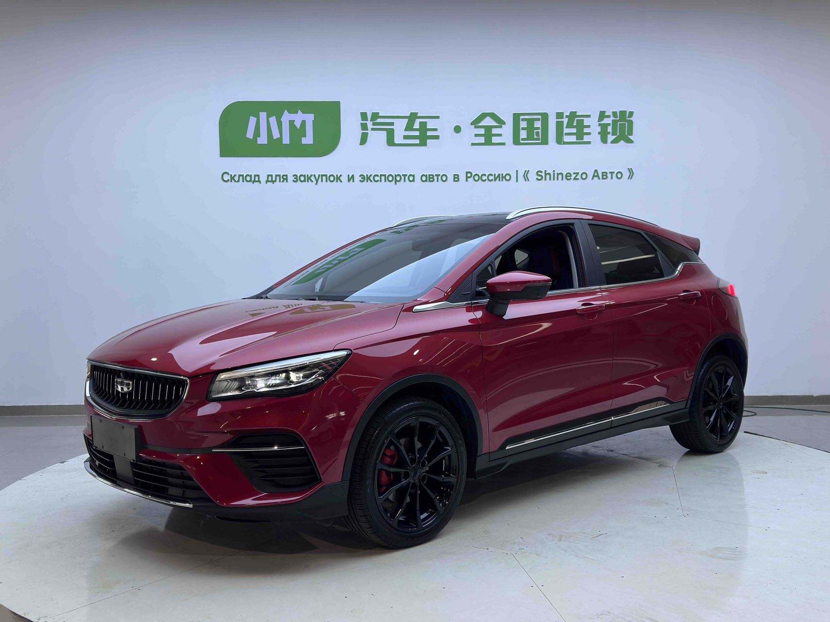 微信图片_20260609163254138_2.jpg