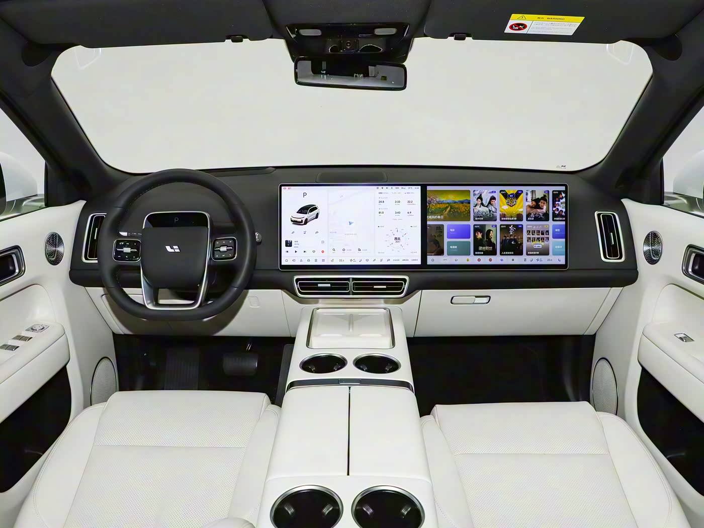 Premium-mukavuus uudelleen määriteltynä