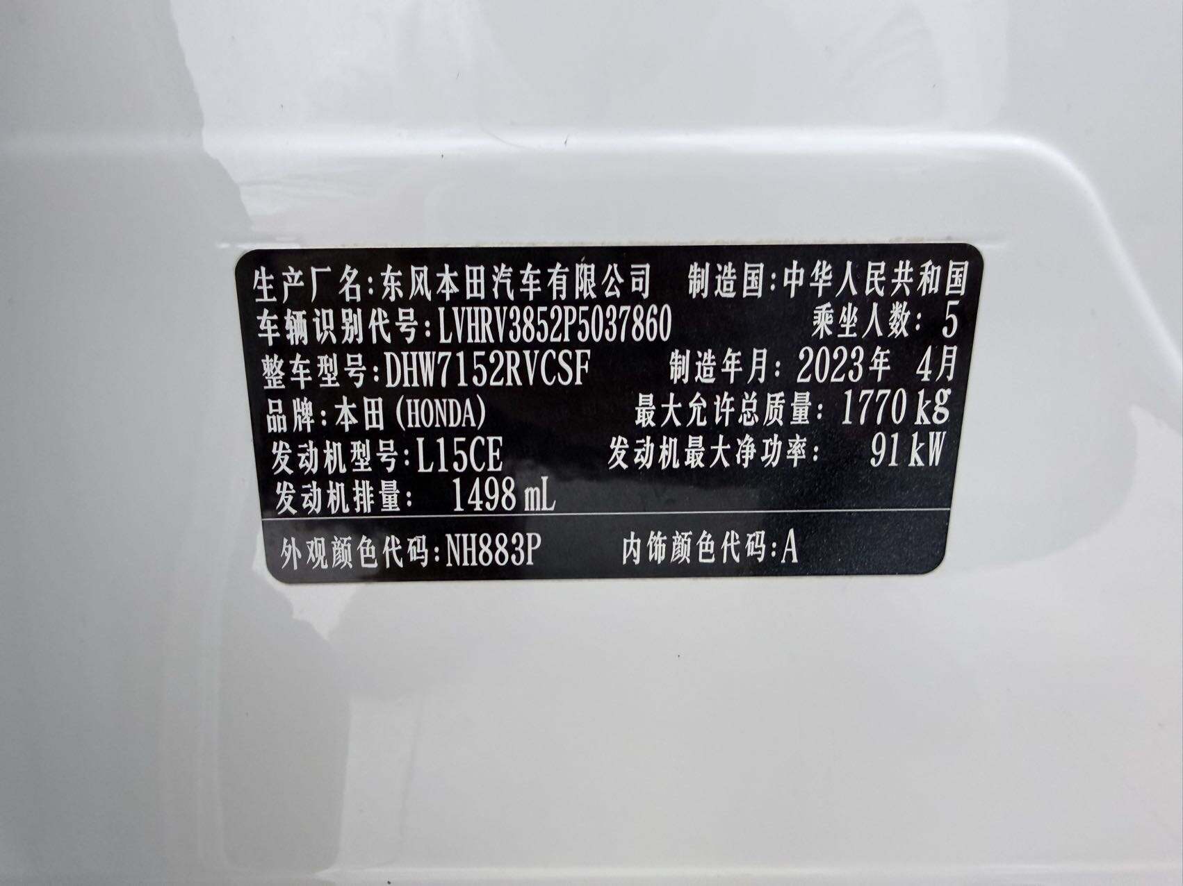 微信图片_20260526093156163_5_26.jpg