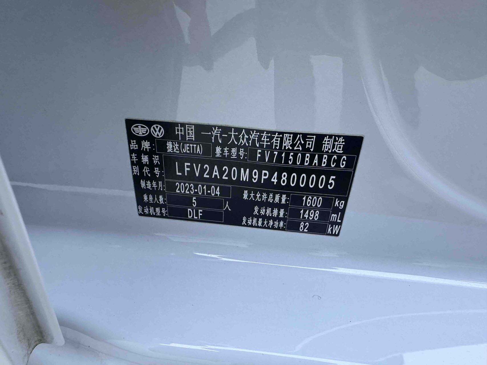 微信图片_20260609163242136_23.jpg