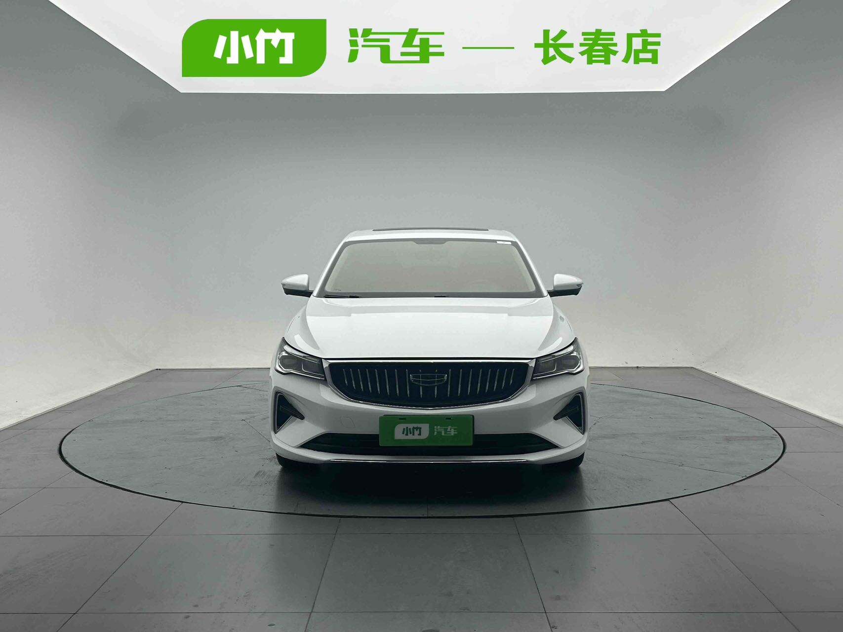 Geely Emgrand 2023