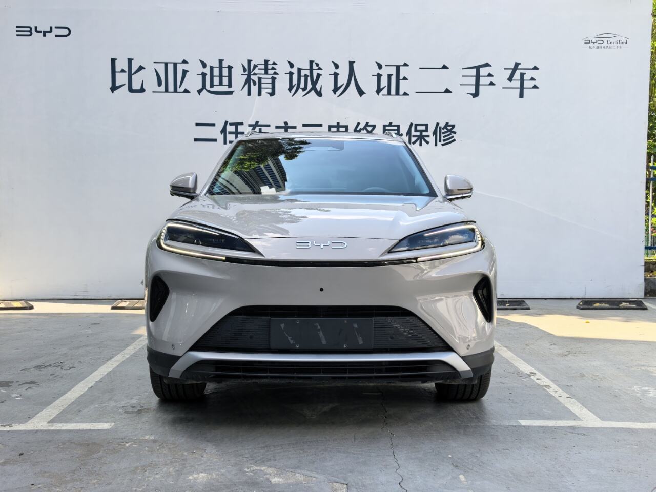 BYD Sealion 07 DM-I 2025