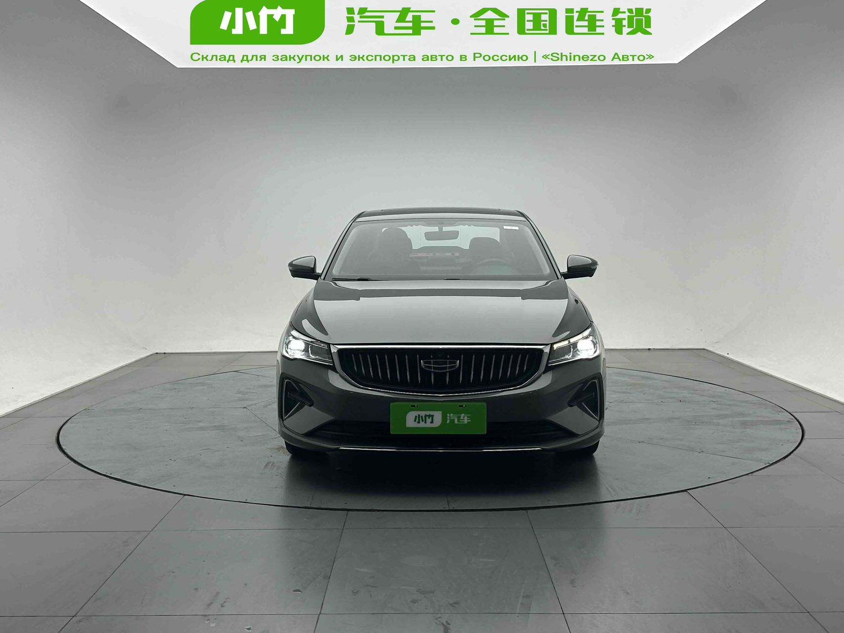 Geely Emgrand 2022