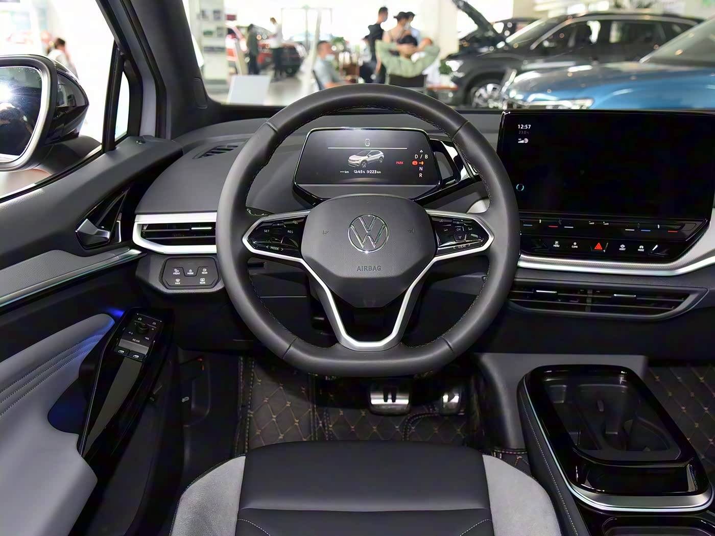 Proses Peremajaan Komprehensif