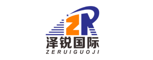 zerui