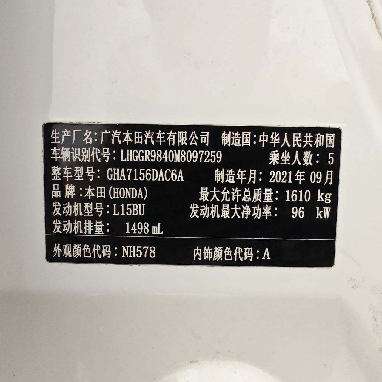 微信图片_20260609102749116_18.jpg