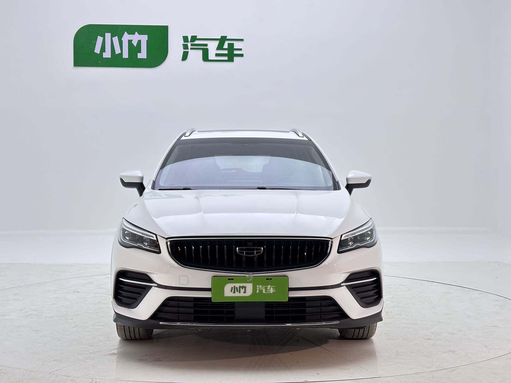 Geely Emgrand S 2022