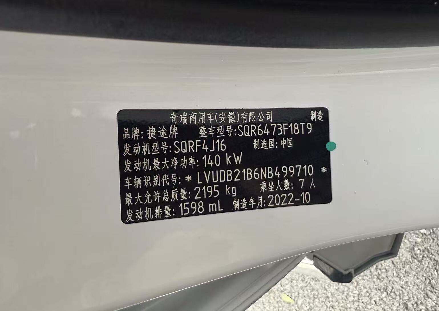 3e669621baf13cb7fd67cc1b30663017.jpg