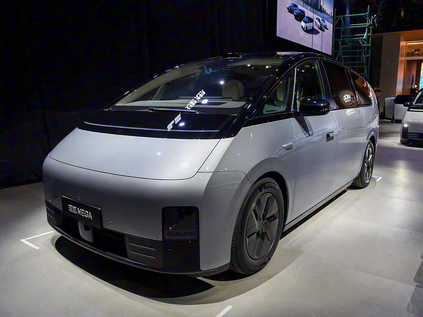 नवीन प्रौद्योगिकी