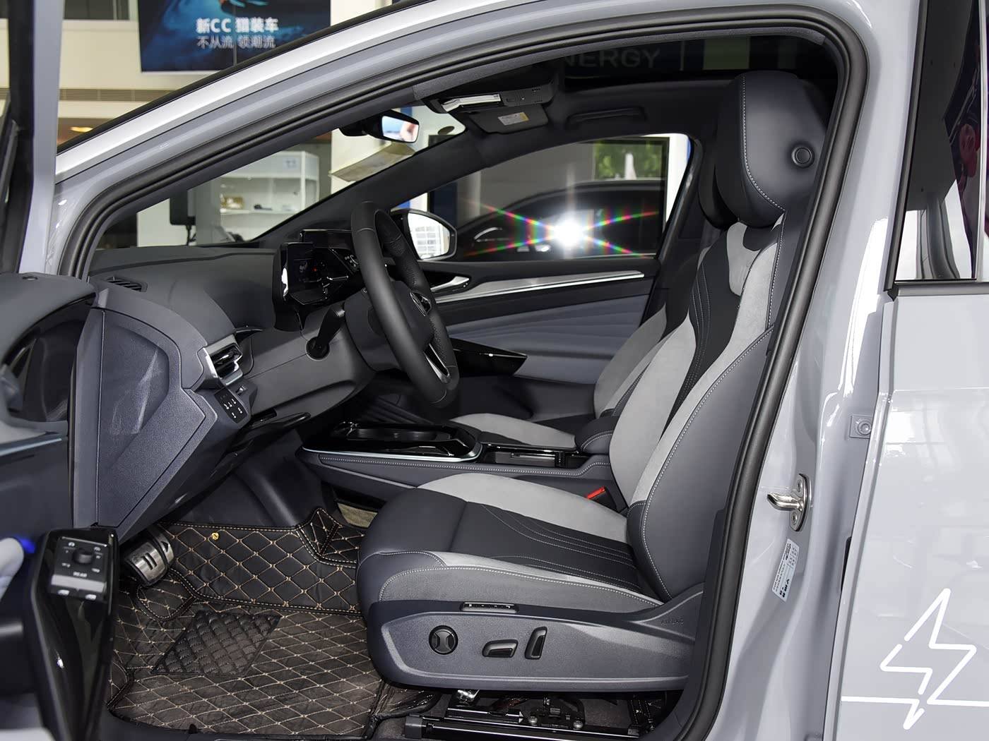 Temukan Volkswagen ID.6 SUV Listrik Bekas