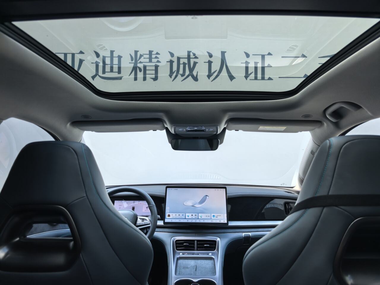微信图片_2026060510390044_17.png