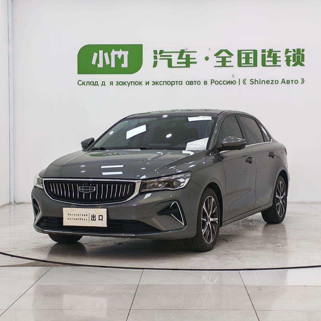 微信图片_20260609154017128_3.jpg