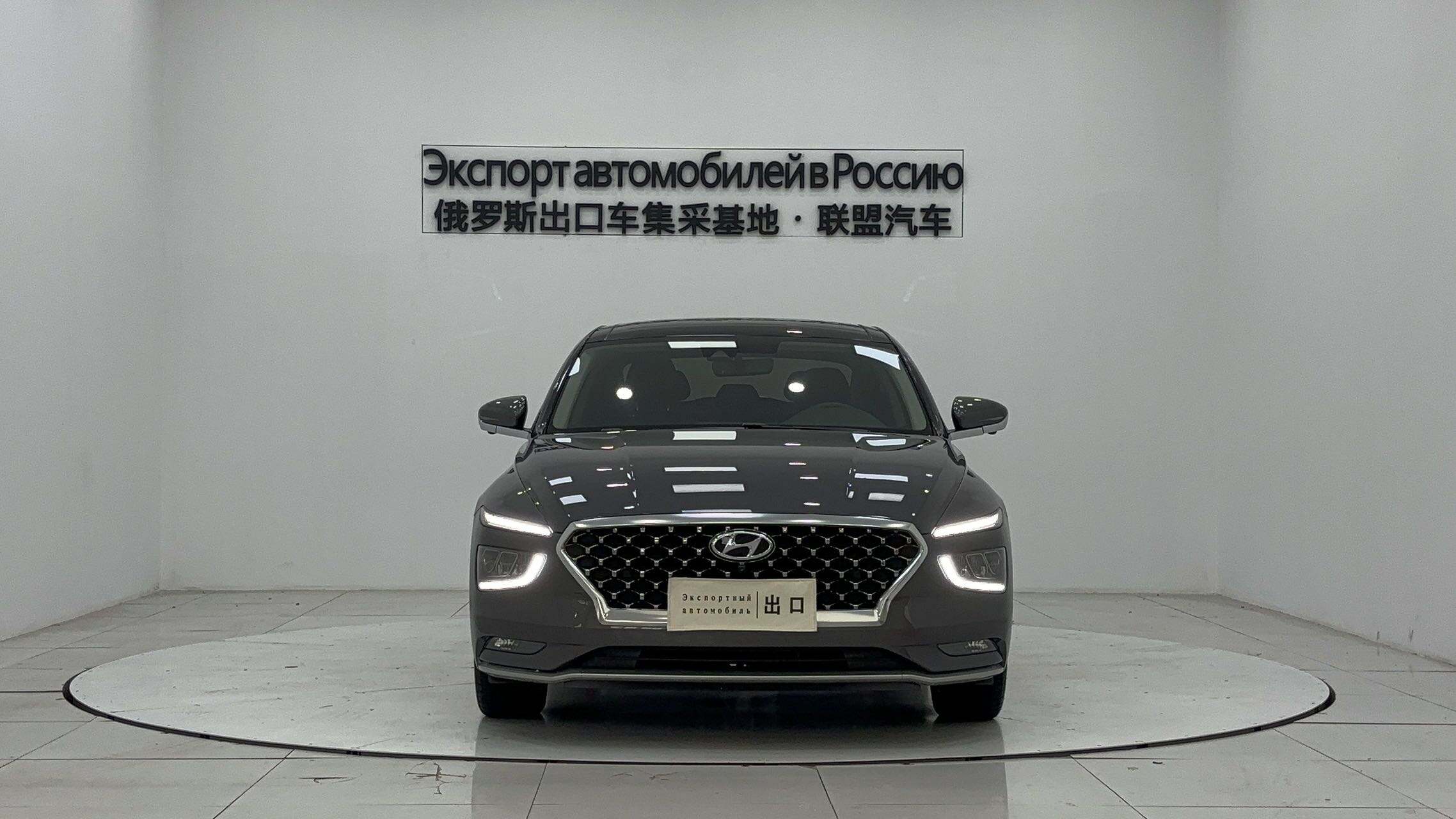 Hyundai Mistra 2021