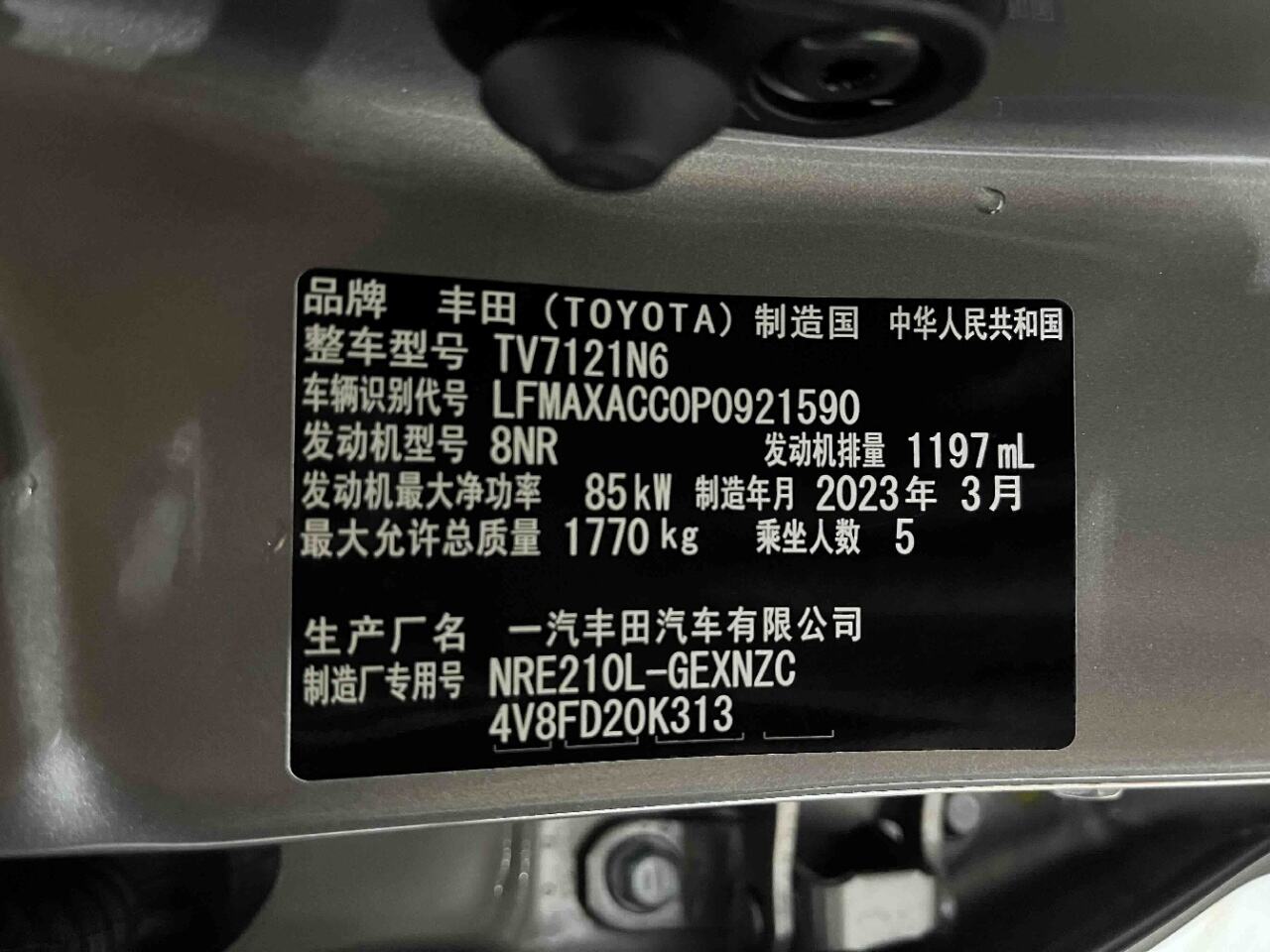 微信图片_2026060916522949_19.jpeg