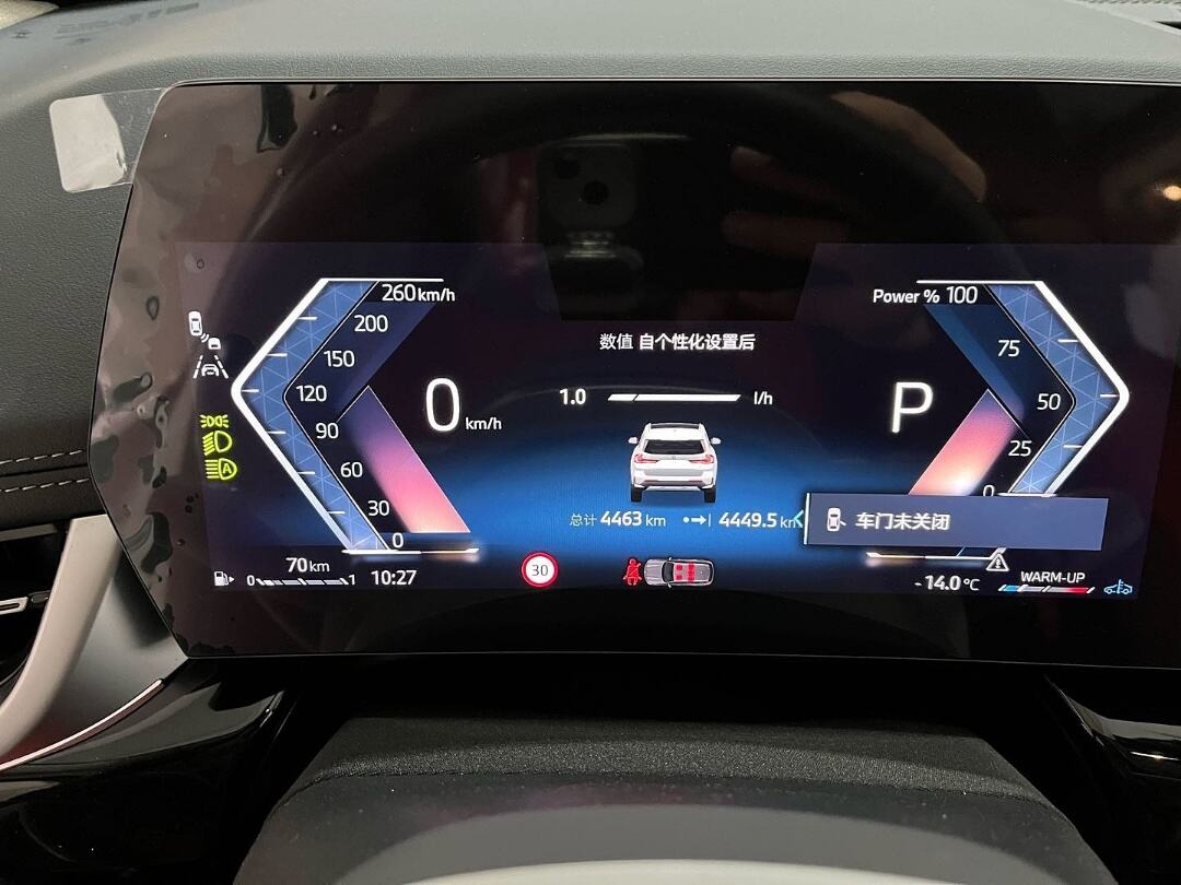 微信图片_2026060416023137_16.jpeg