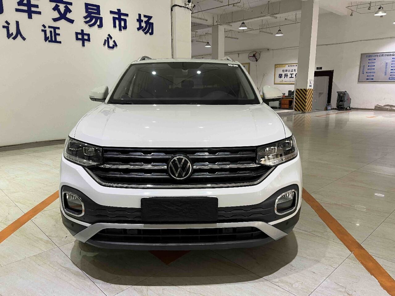 Volkswagen T-Roc 2021