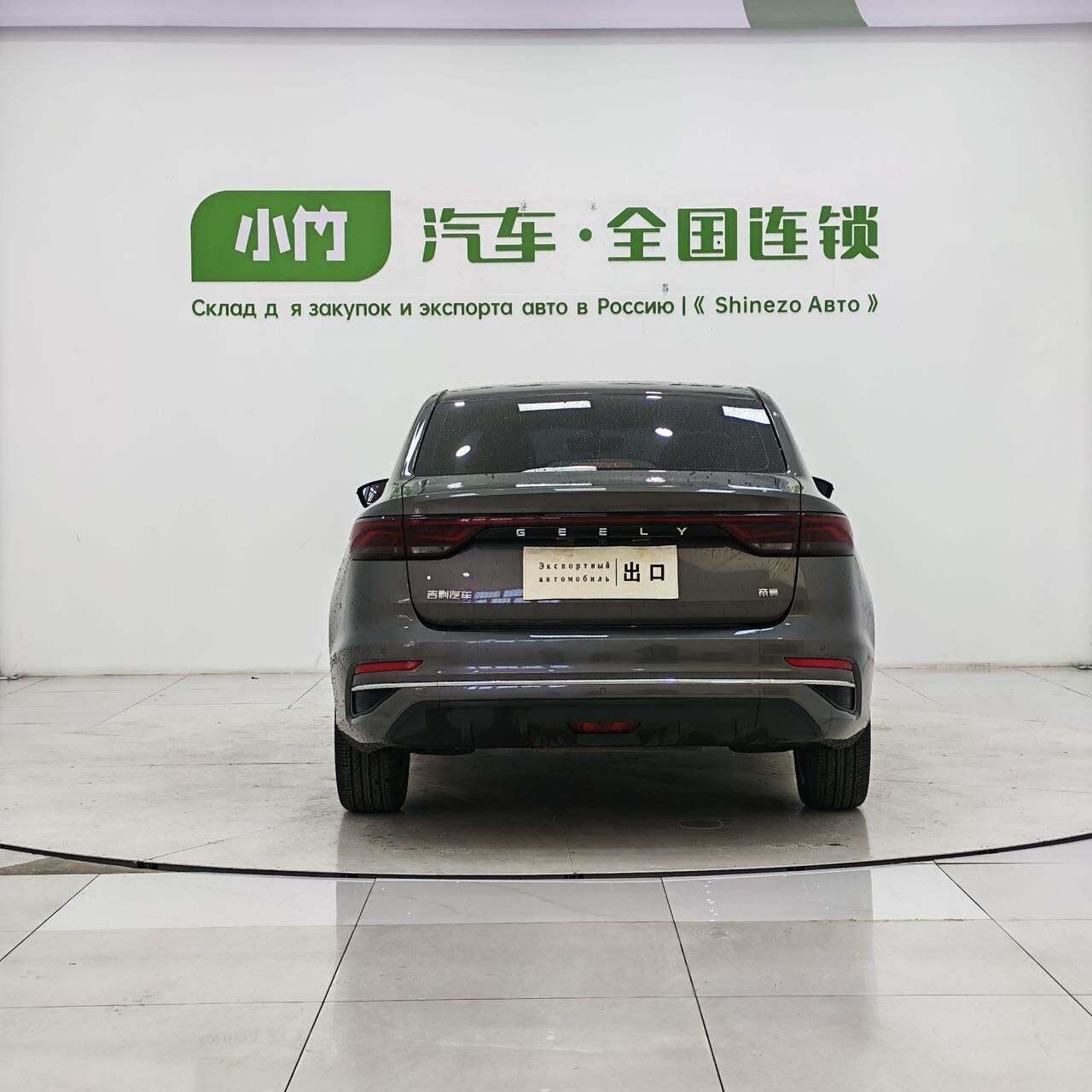 微信图片_20260609154017128_8.jpg