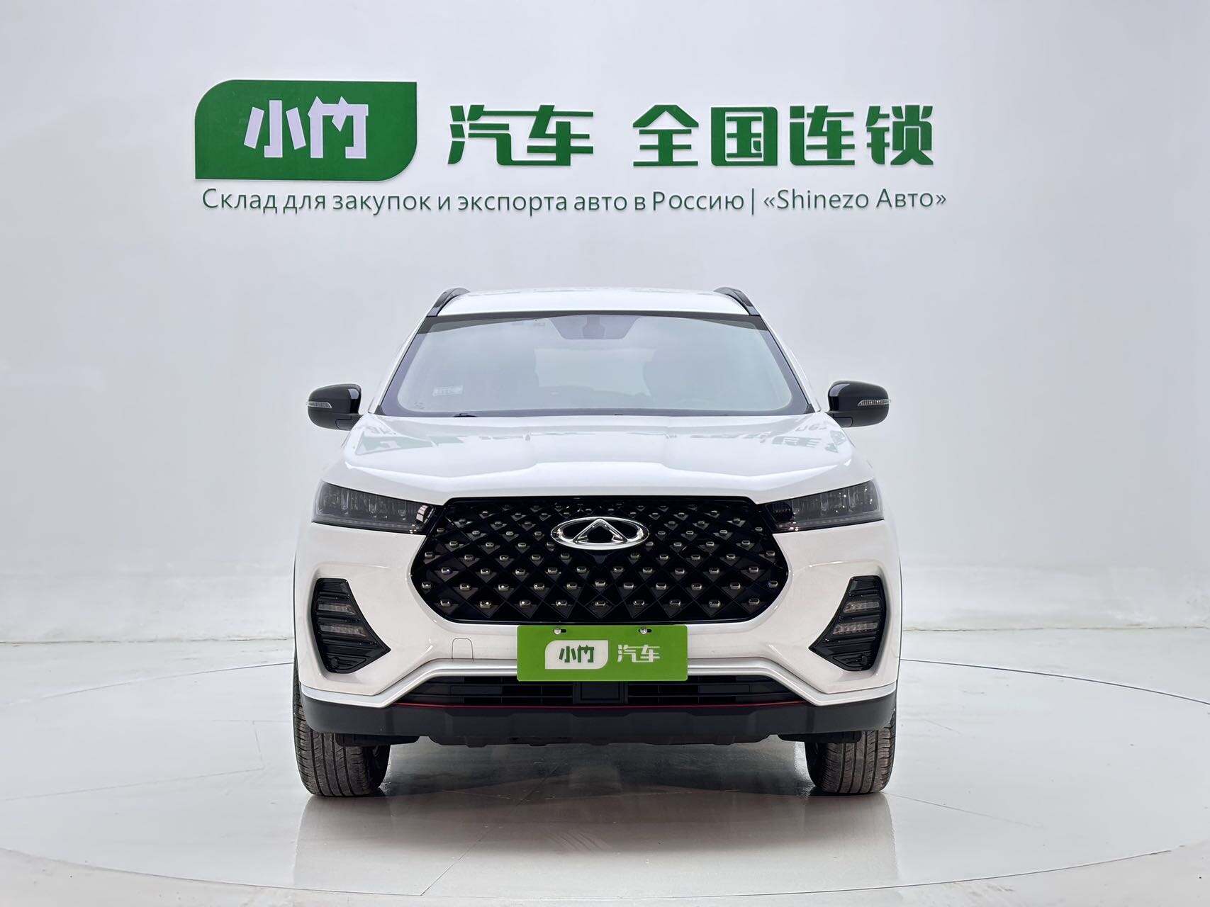 Chery Tiggo 7 2023