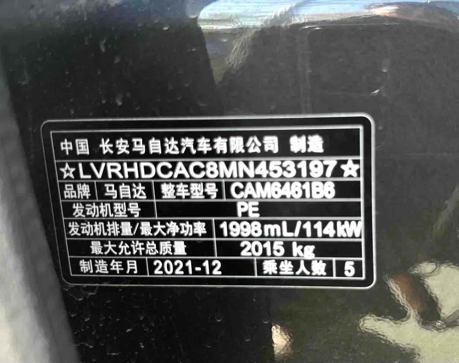 微信图片_20260615095127135_21.jpg