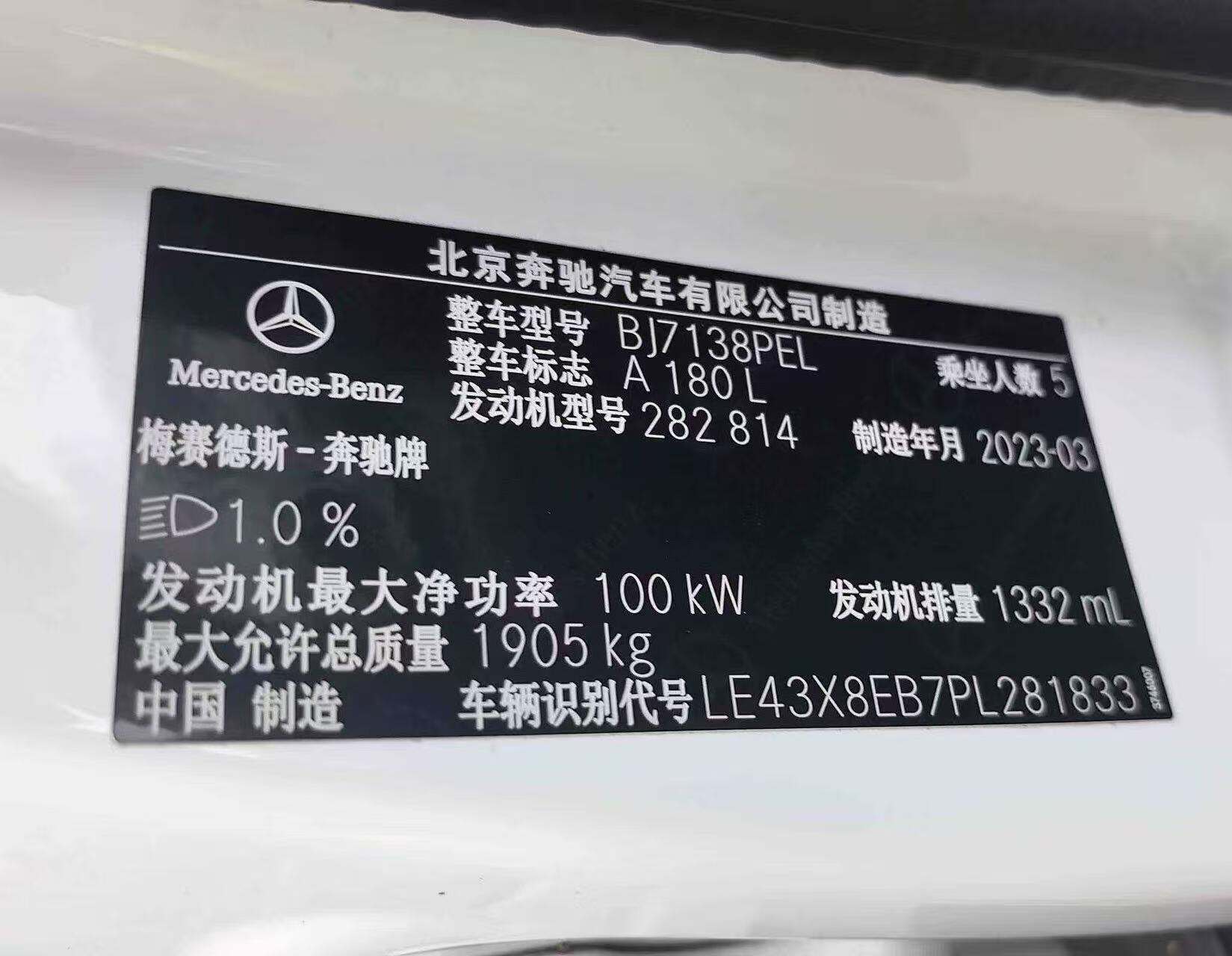 微信图片_20260526103143_177_10.jpg