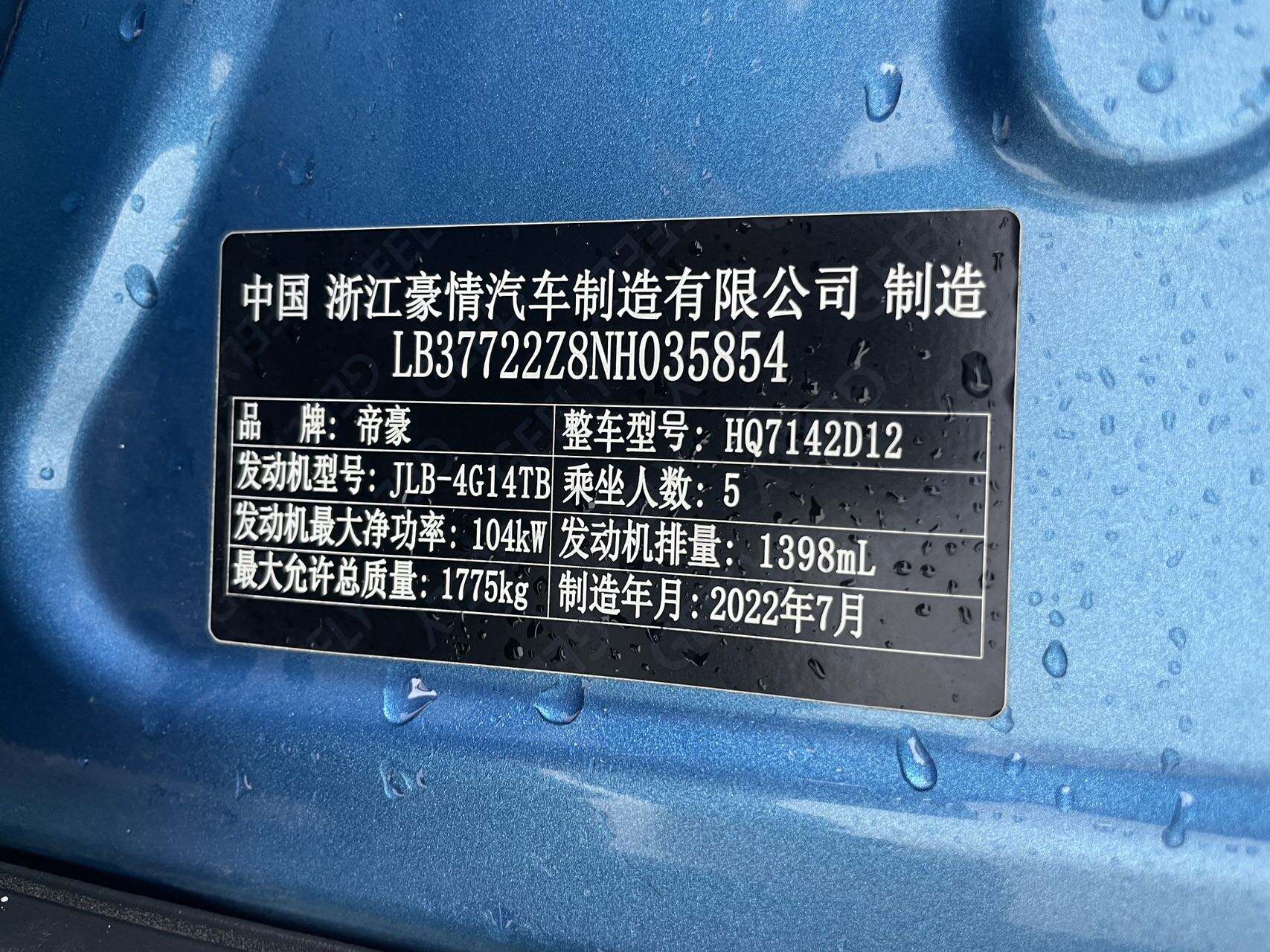微信图片_20260609102836121_20.jpg