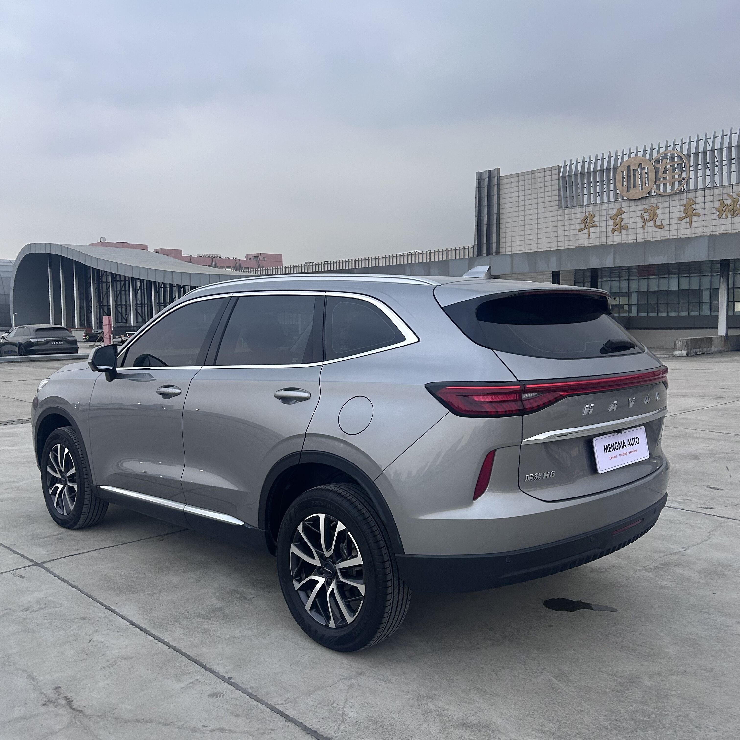 Global Tilstedeværelse Med Lokal Ekspertise