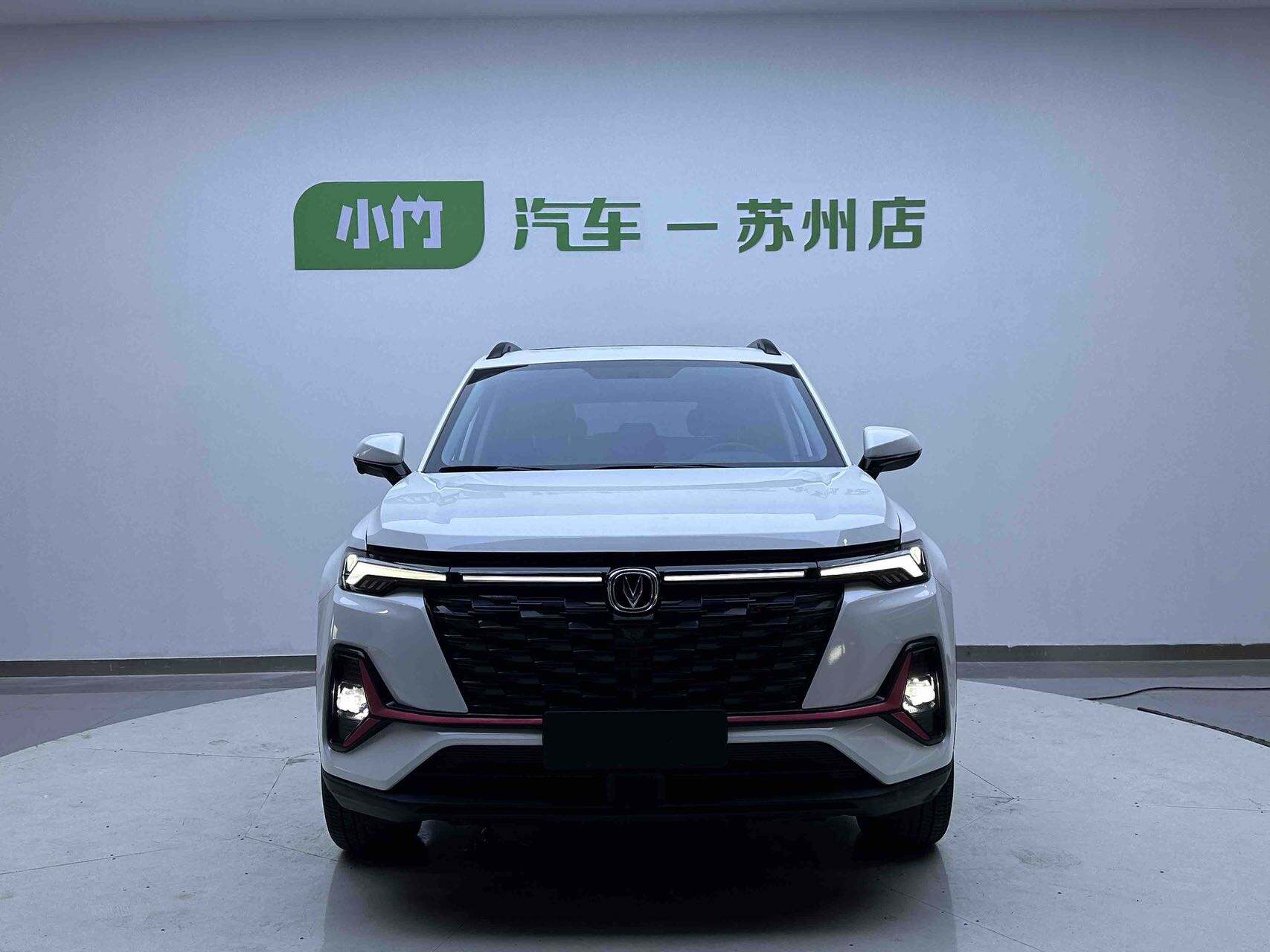 Changan CS35 PLUS 2023
