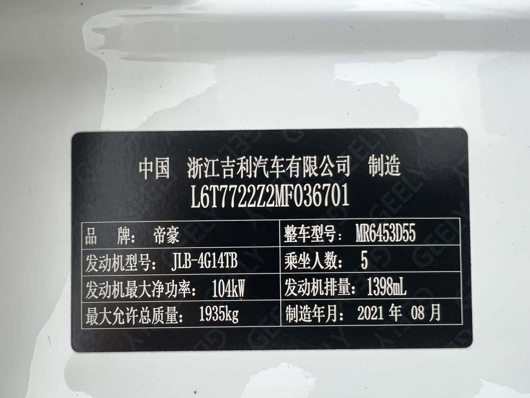 微信图片_20260617122734173_25.jpg