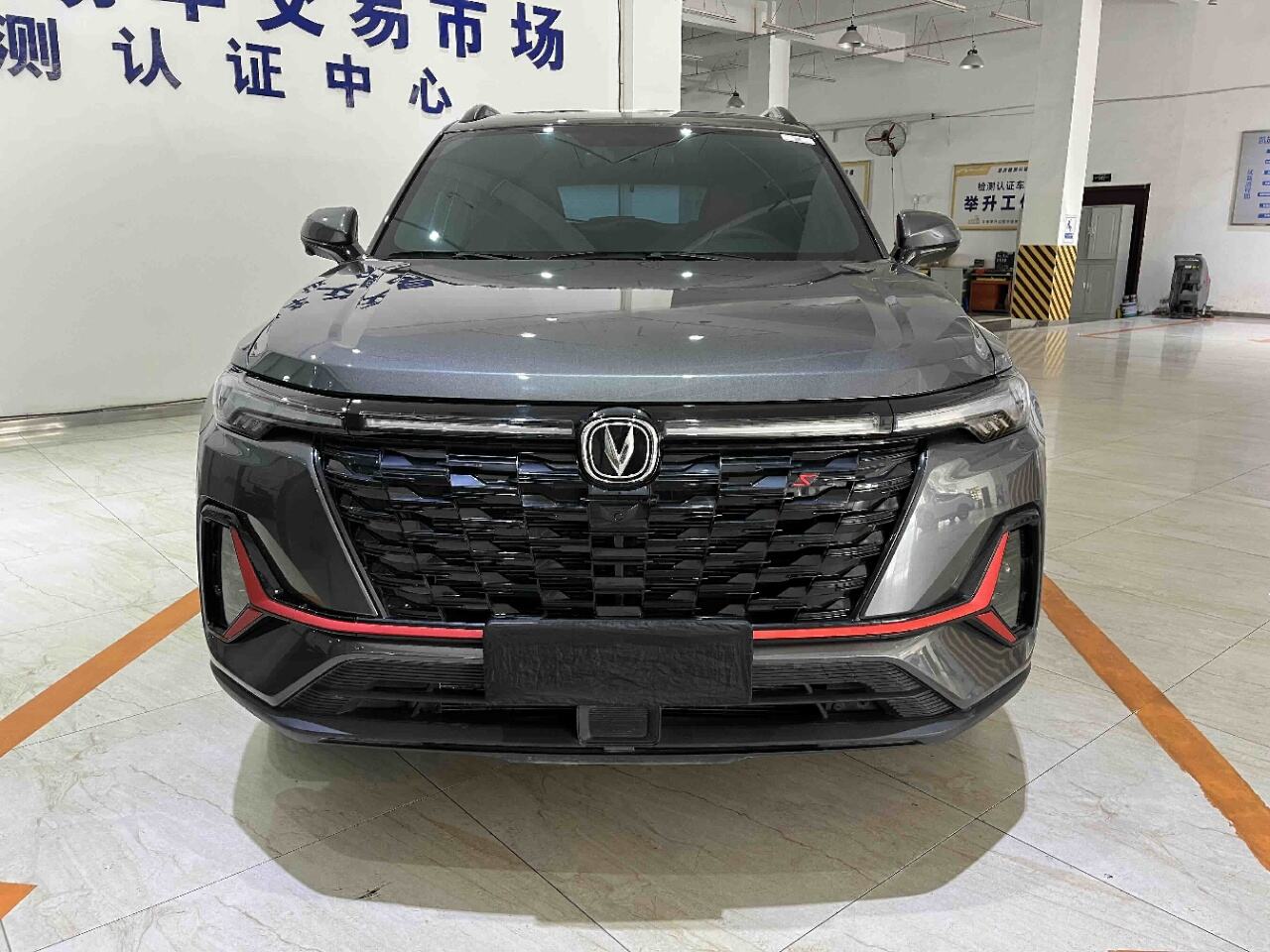 Changan CS35 PLUS 2023