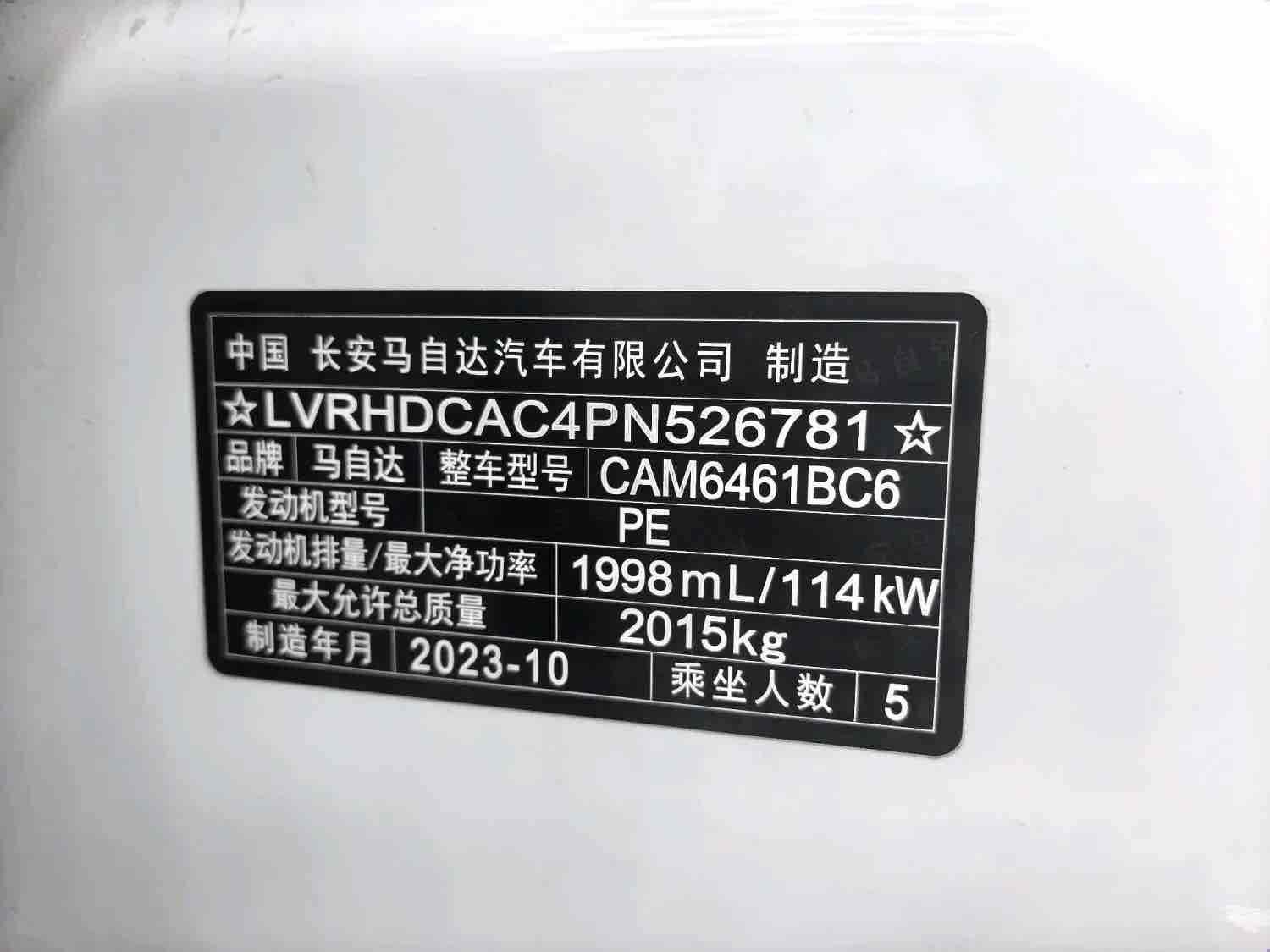 微信图片_20260615095112130_20.jpg