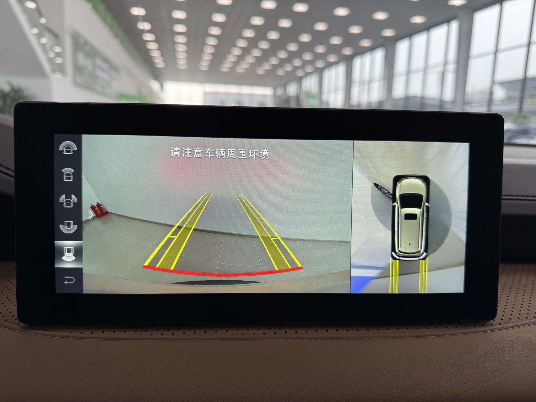 微信图片_20260609153958125_14.jpg