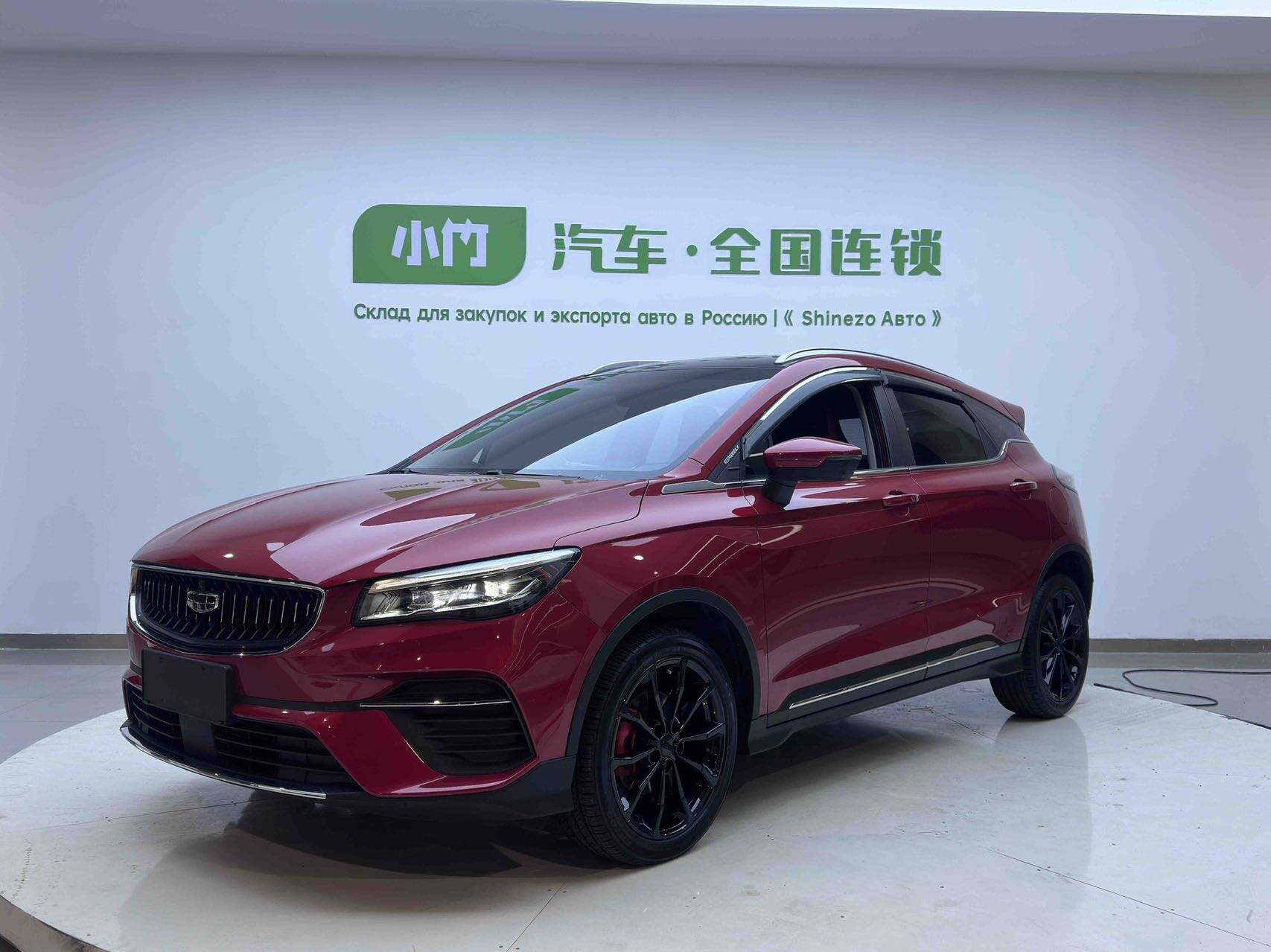 微信图片_20260615163205142_2.jpg