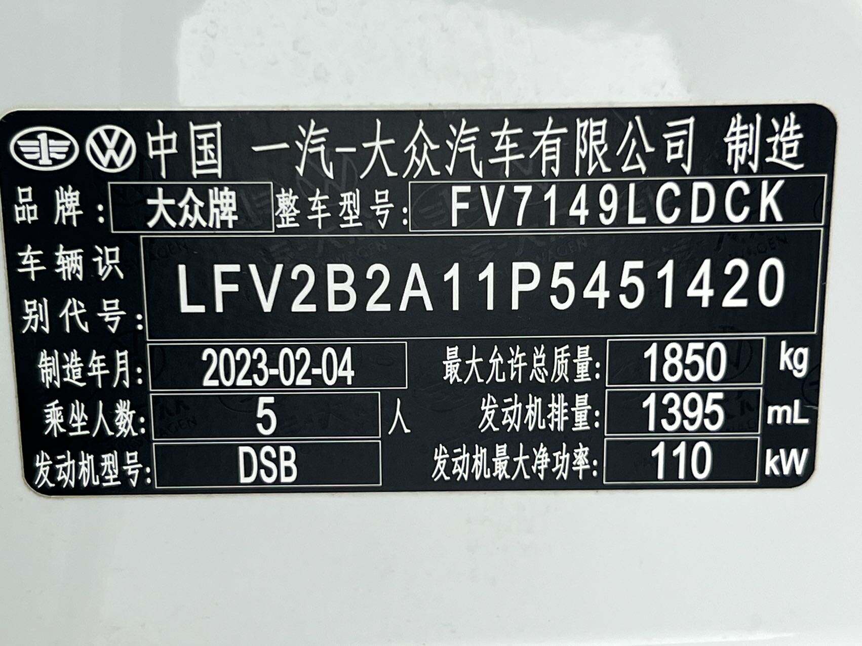 微信图片_20260611110255110_26.jpg