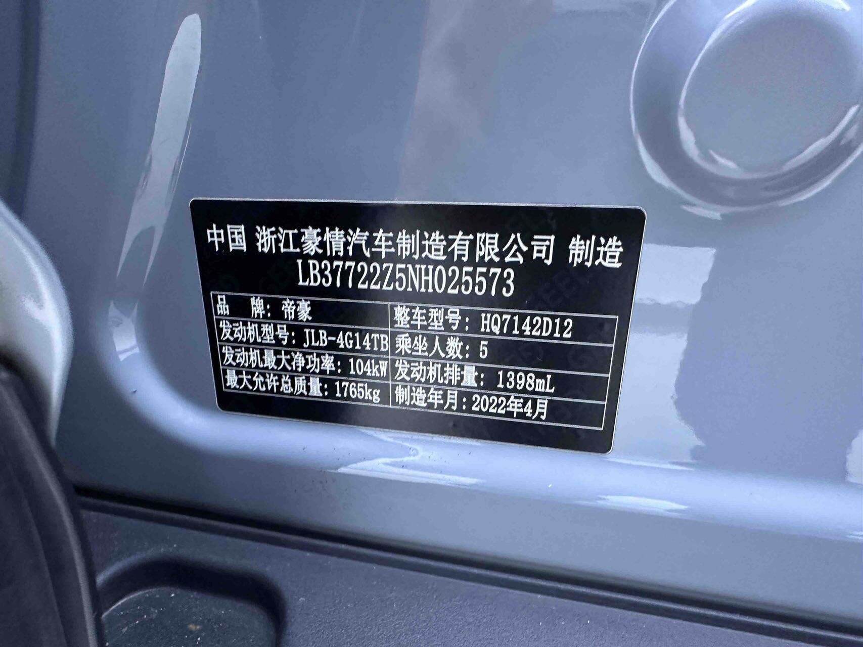 微信图片_20260615163244146_24.jpg