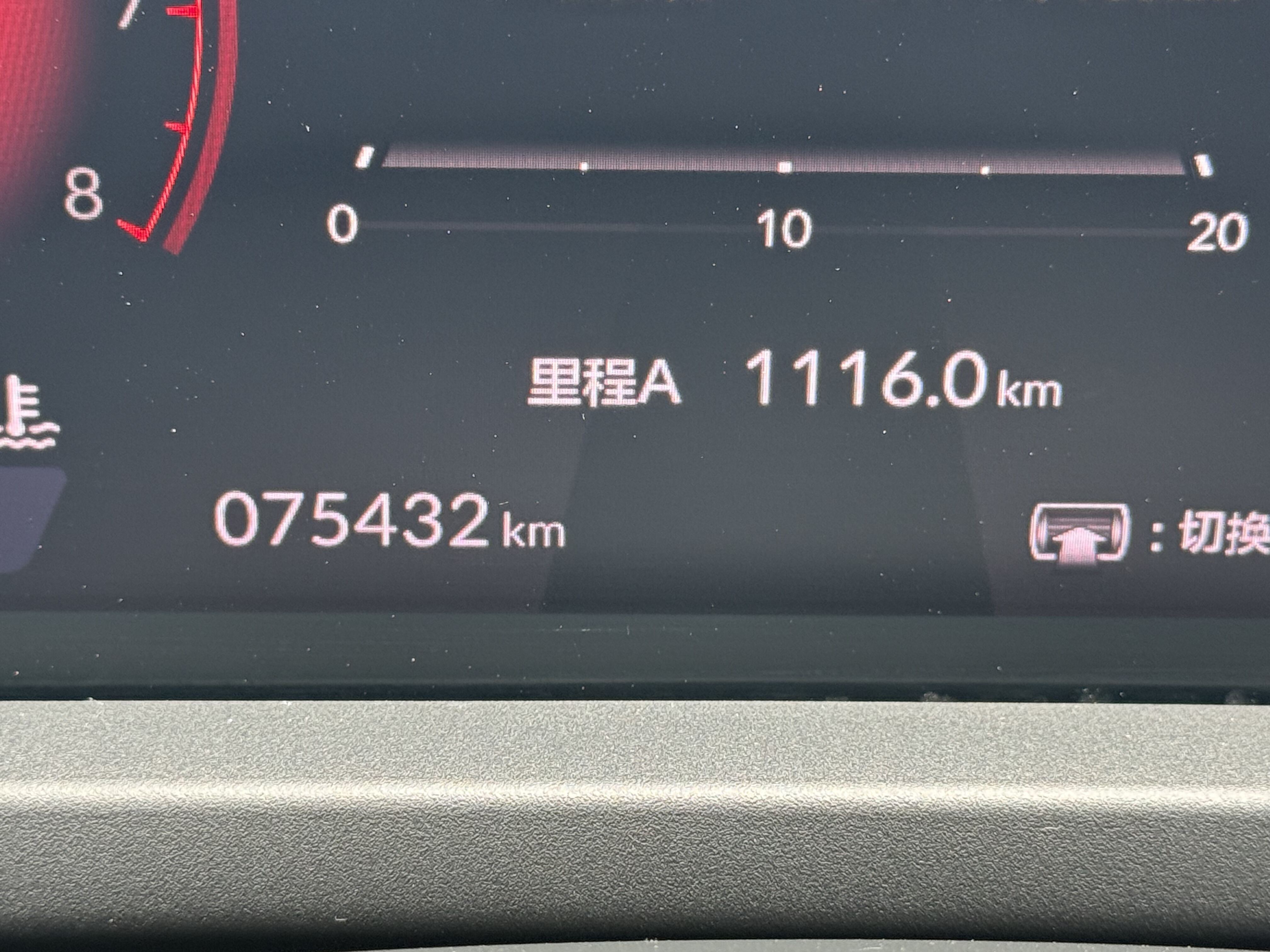 微信图片_20260509161659_12_144.jpg