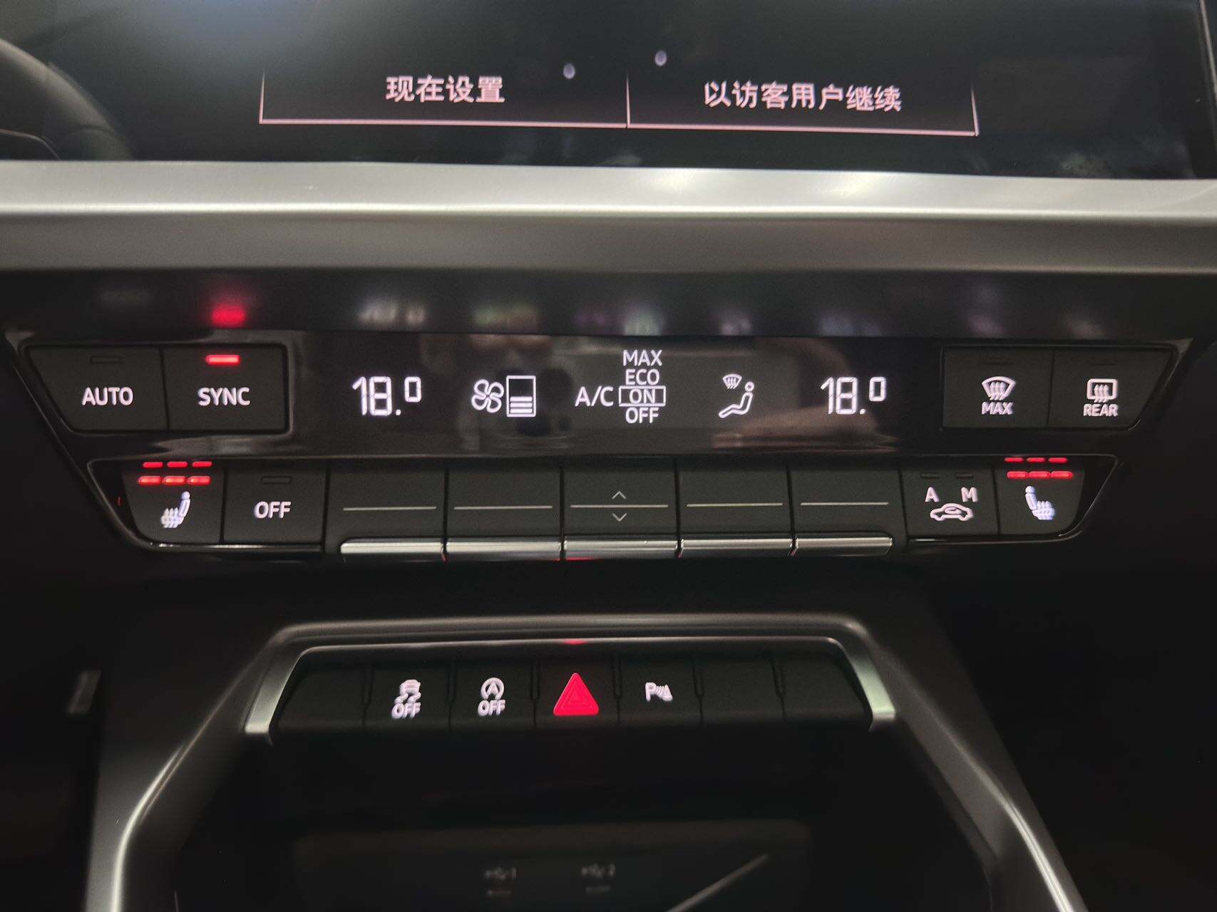 微信图片_20260526093156163_25_17.jpg