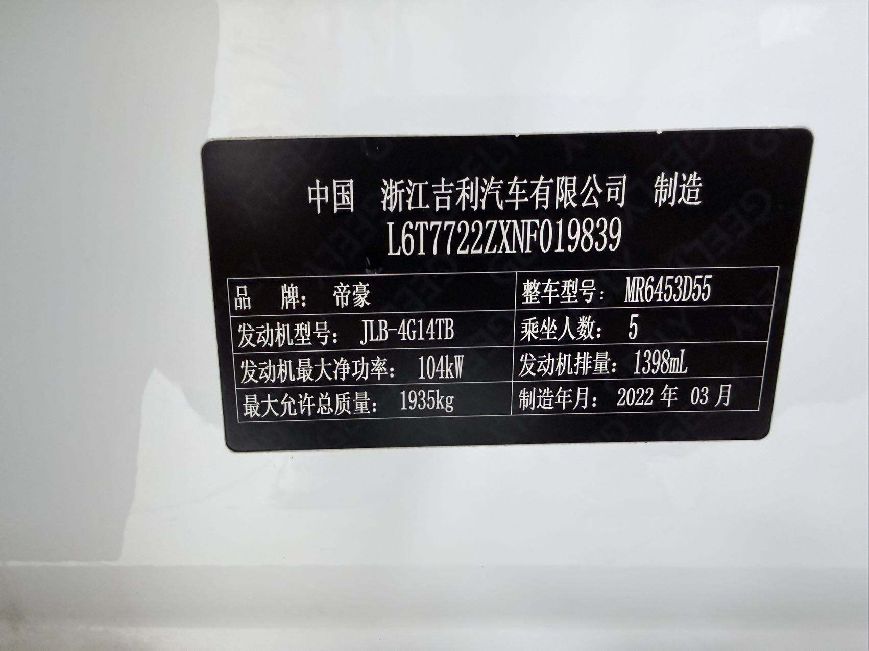 微信图片_20260526093156163_13_28.jpg